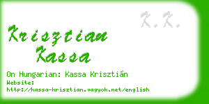 krisztian kassa business card